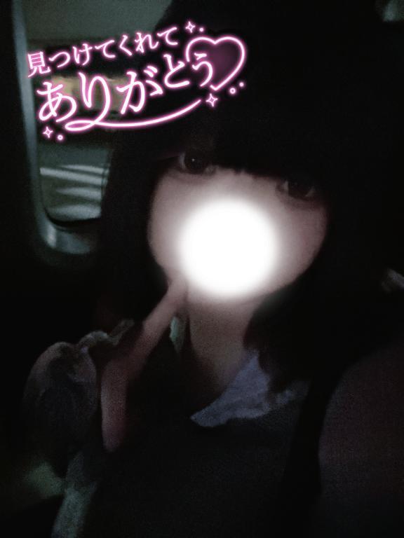 上野 パシャグラン 706号室のお兄様❤️｜写メ日記｜ゆあ【イチャかわコンカフェ嬢】｜新宿 一般デリヘル STELLA NEXT−ステラネクスト−