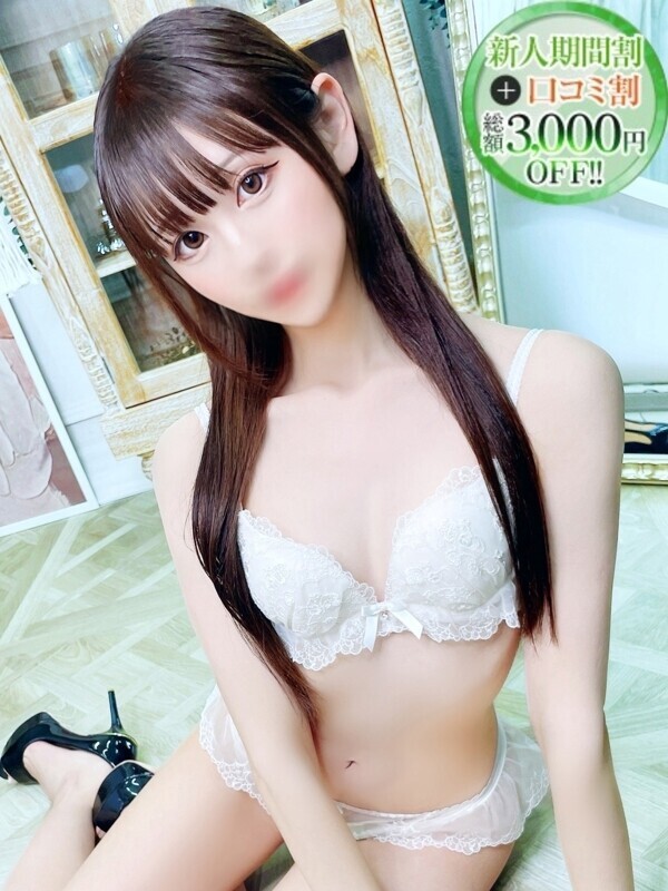 のん【満点ご奉仕えちカワ少女】