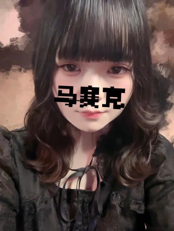 ありがとう