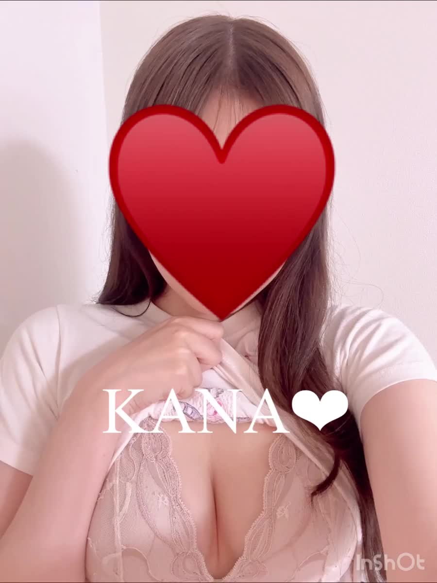 おっぱい🤍