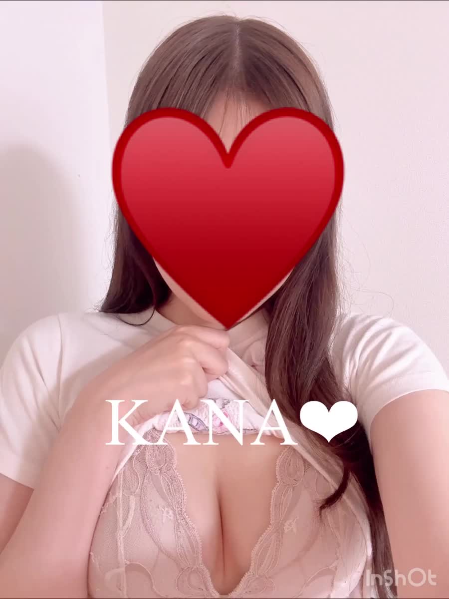 えっちな男のひと🤍｜写メ日記｜かな【癒し度MAX清楚素人】｜新宿 一般デリヘル STELLA NEXT−ステラネクスト−