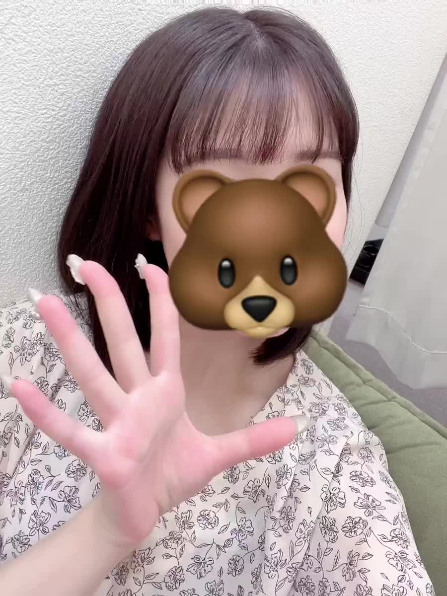 動画ハマり中🌸｜写メ日記｜ゆりの【塾講師のＨなバイト】｜新宿 一般デリヘル STELLA NEXT−ステラネクスト−