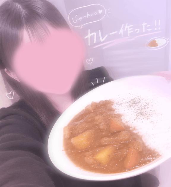 🍛💕