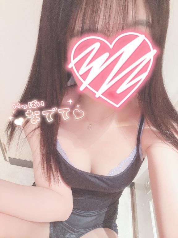 明日は出勤だよ～っ💌🌸｜写メ日記｜さくら【保育士志望の美尻女子】｜新宿 一般デリヘル STELLA NEXT−ステラネクスト−
