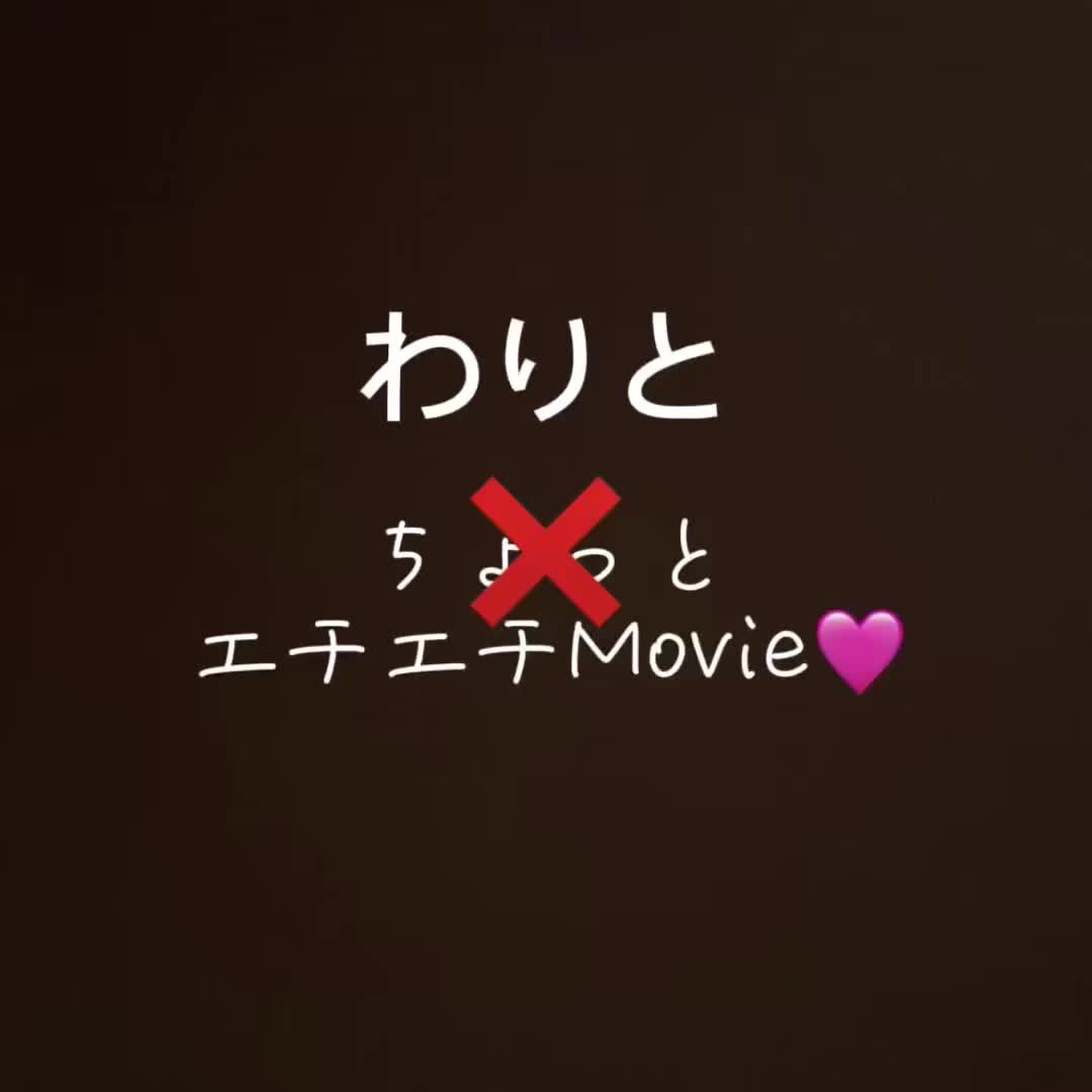 愛言葉1730｜写メ日記｜みずき【イチャラブ小悪魔女子】｜新宿 一般デリヘル STELLA NEXT−ステラネクスト−