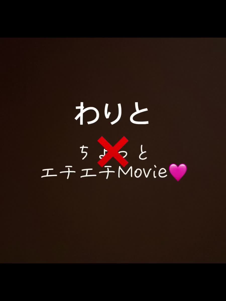 入浴中🛀｜写メ日記｜みずき【イチャラブ小悪魔女子】｜新宿 一般デリヘル STELLA NEXT−ステラネクスト−