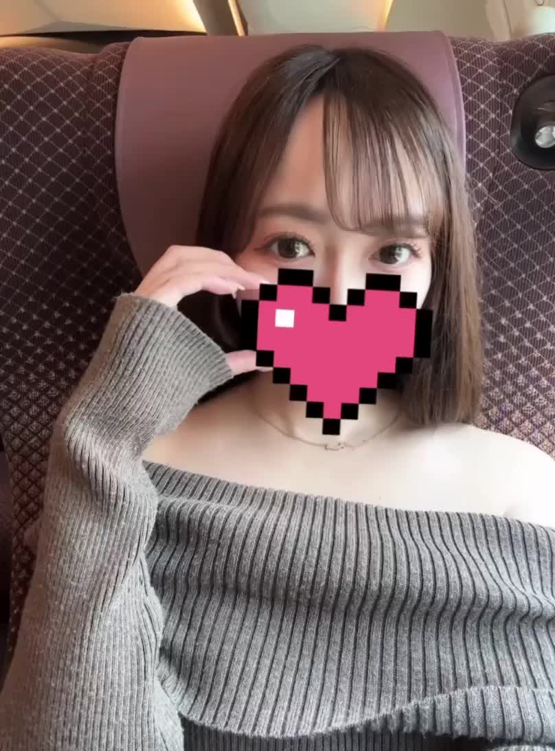 出勤するよ♡