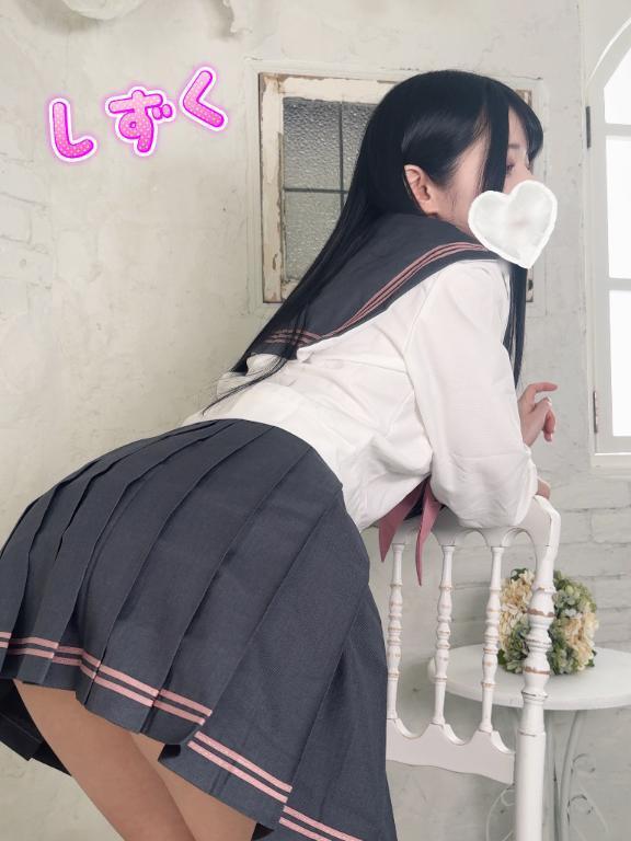 【ご予約完売】｜写メ日記｜しずく【変態ちゃんは清楚美女】｜新宿 一般デリヘル STELLA NEXT−ステラネクスト−