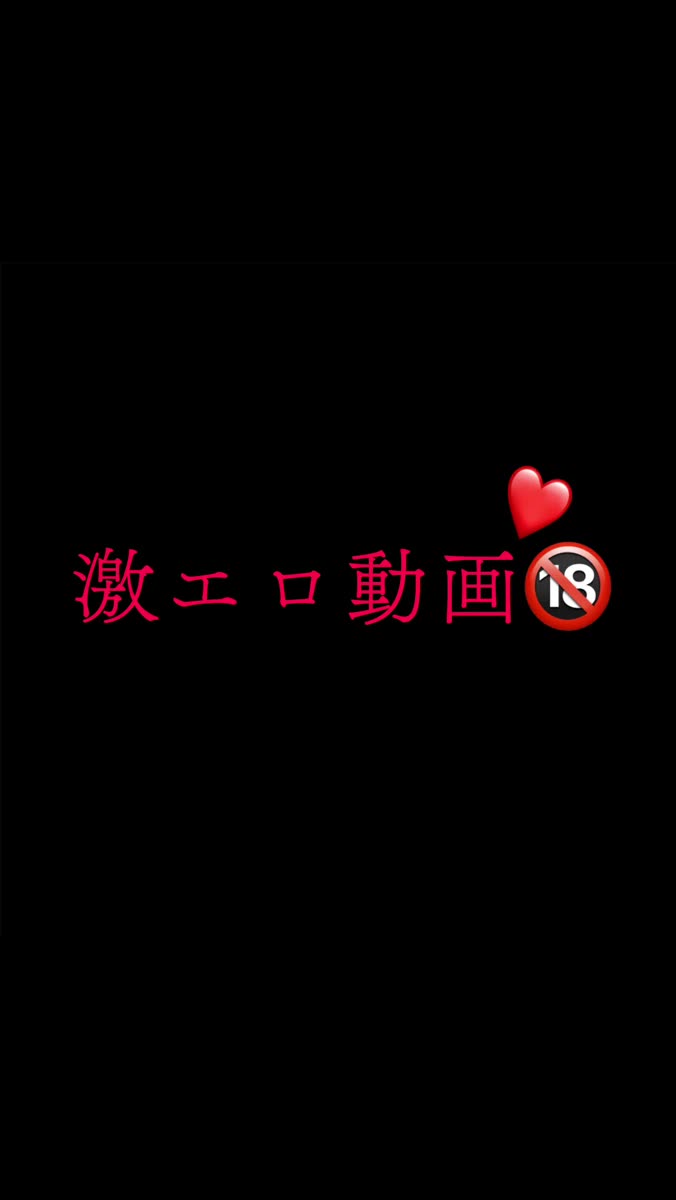 🔞白目剥いてもイイ？🔞｜写メ日記｜さりな【99％潮吹きアイドル】｜新宿 一般デリヘル STELLA NEXT−ステラネクスト−