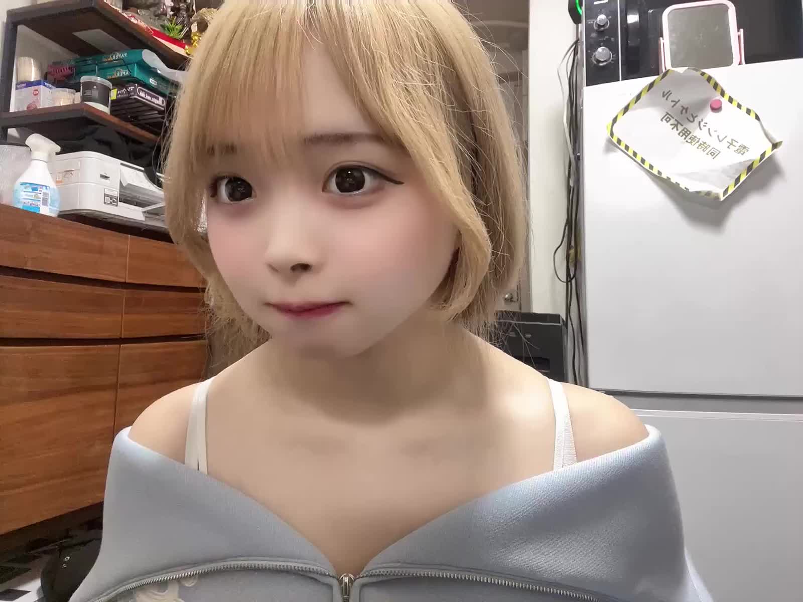 切ってません⚠️