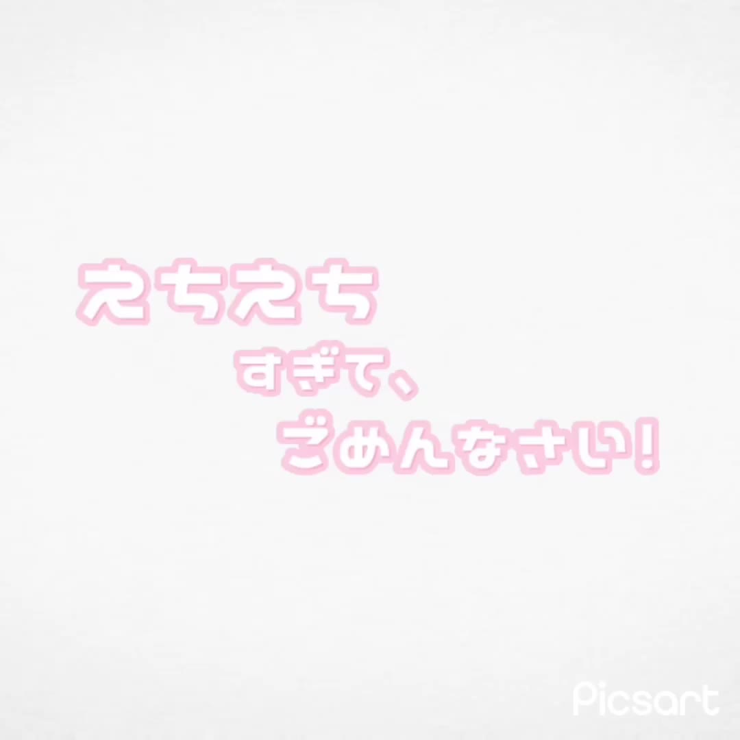出勤しました〜🫡