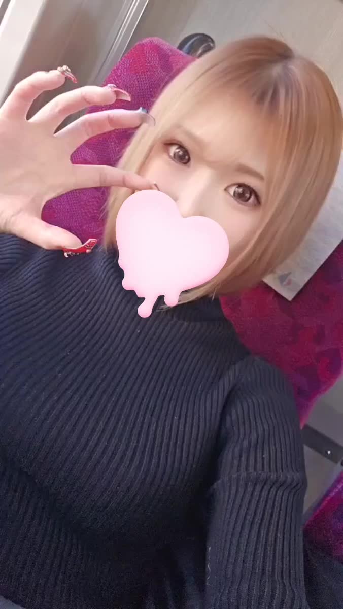 いるよ〜🙋🏻‍♀️