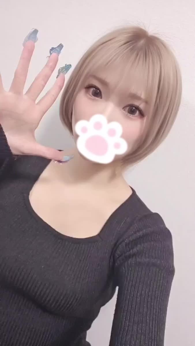 今日もいるよ〜｜写メ日記｜ひかる【極エロ※強制2度抜き】｜新宿 一般デリヘル STELLA NEXT−ステラネクスト−