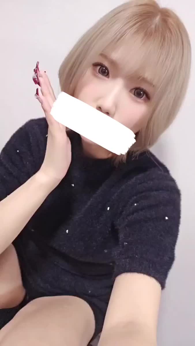 おはよ〜❣️