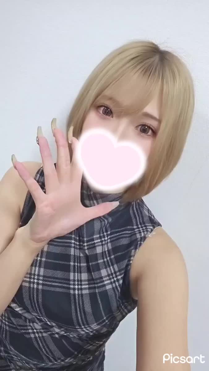今日もよろしくね😘｜写メ日記｜ひかる【極エロ※強制2度抜き】｜新宿 一般デリヘル STELLA NEXT−ステラネクスト−
