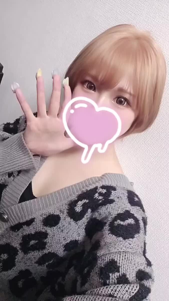 お久しぶりです👋🏻｜写メ日記｜ひかる【極エロ※強制2度抜き】｜新宿 一般デリヘル STELLA NEXT−ステラネクスト−