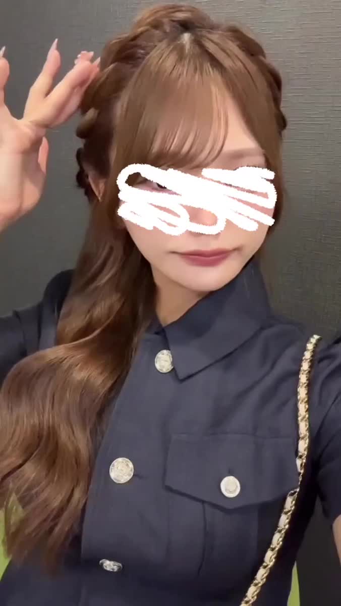 明日来てね♡