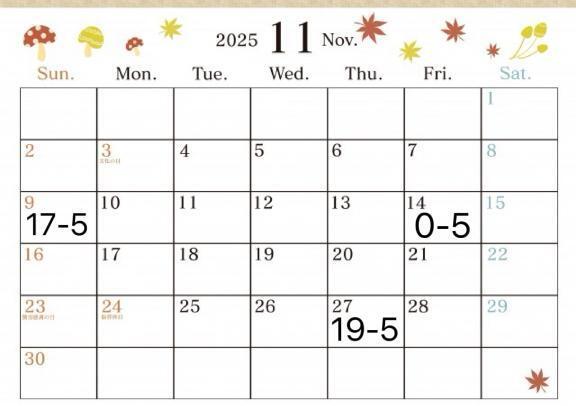 ♡１１月シフト報告♡