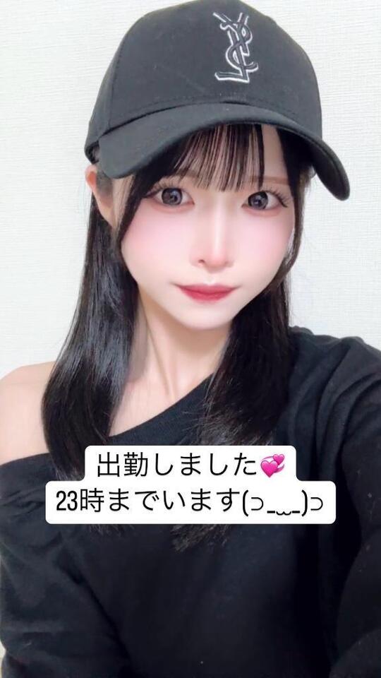 出勤︎💕︎︎