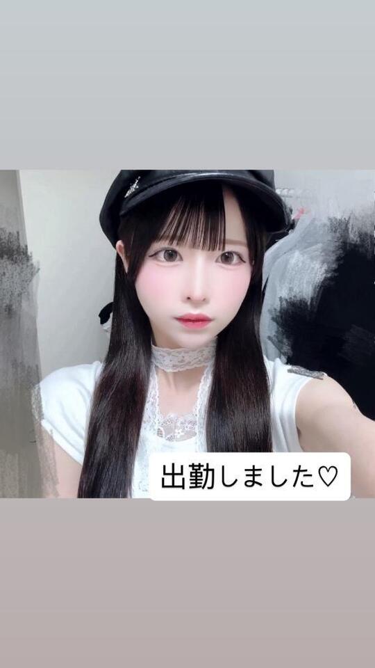出勤︎💕︎︎｜写メ日記｜ほのか【S級衝撃的美少女】｜新宿 一般デリヘル STELLA NEXT−ステラネクスト−