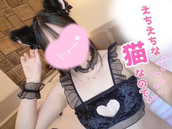 退勤🌷｜写メ日記｜まあや【超濃厚エッチ舌づかい】｜新宿 一般デリヘル STELLA NEXT−ステラネクスト−