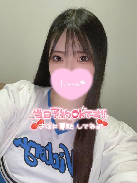 退勤🍒｜写メ日記｜まあや【超濃厚エッチ舌づかい】｜新宿 一般デリヘル STELLA NEXT−ステラネクスト−