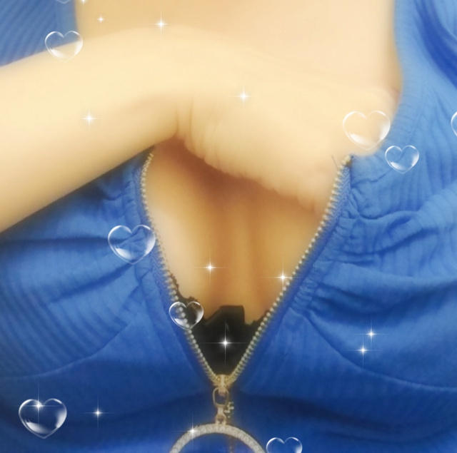 楽しいお時間☆