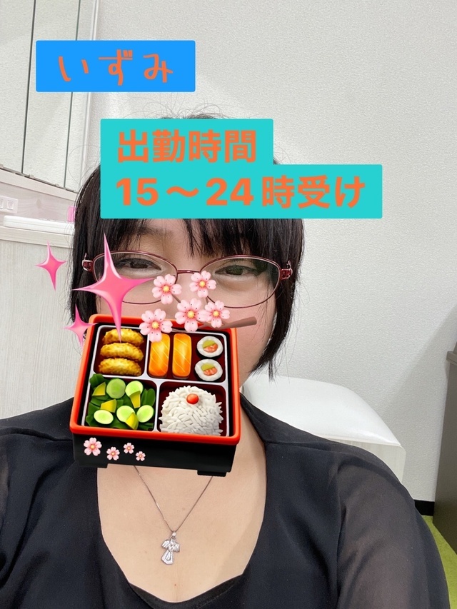 これから出勤します。｜写メ日記｜いずみ｜品川・五反田 人妻デリヘル 性腺熟女100％（デリヘル市場グループ）