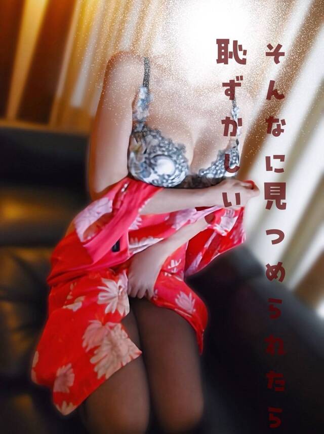 ありがとうございました。｜写メ日記｜みやび｜品川・五反田 人妻デリヘル 性腺熟女100％（デリヘル市場グループ）