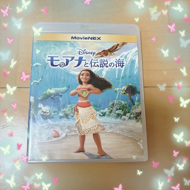 おやすみなさい｜写メ日記｜さよこ｜品川・五反田 人妻デリヘル 性腺熟女100％（デリヘル市場グループ）