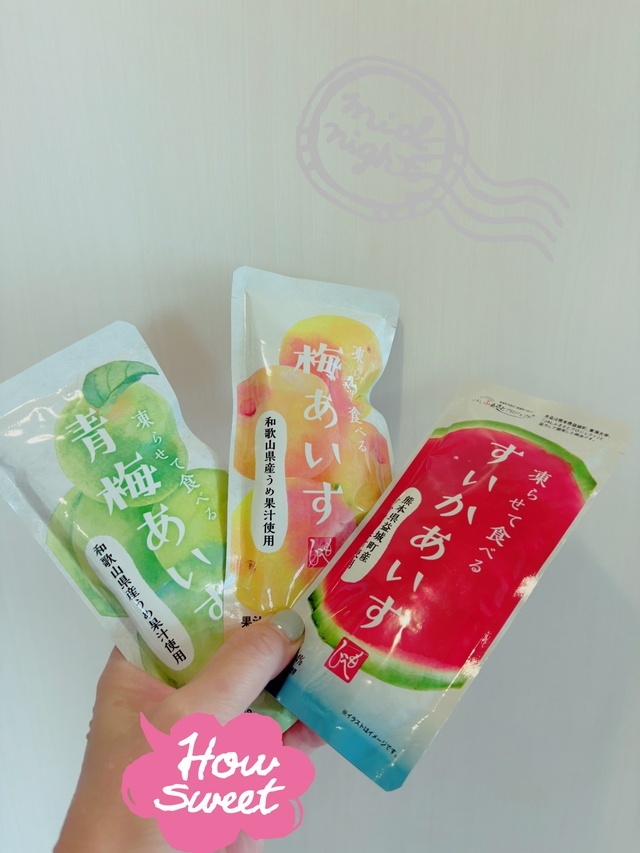今日も、、｜写メ日記｜さよこ｜品川・五反田 人妻デリヘル 性腺熟女100％（デリヘル市場グループ）
