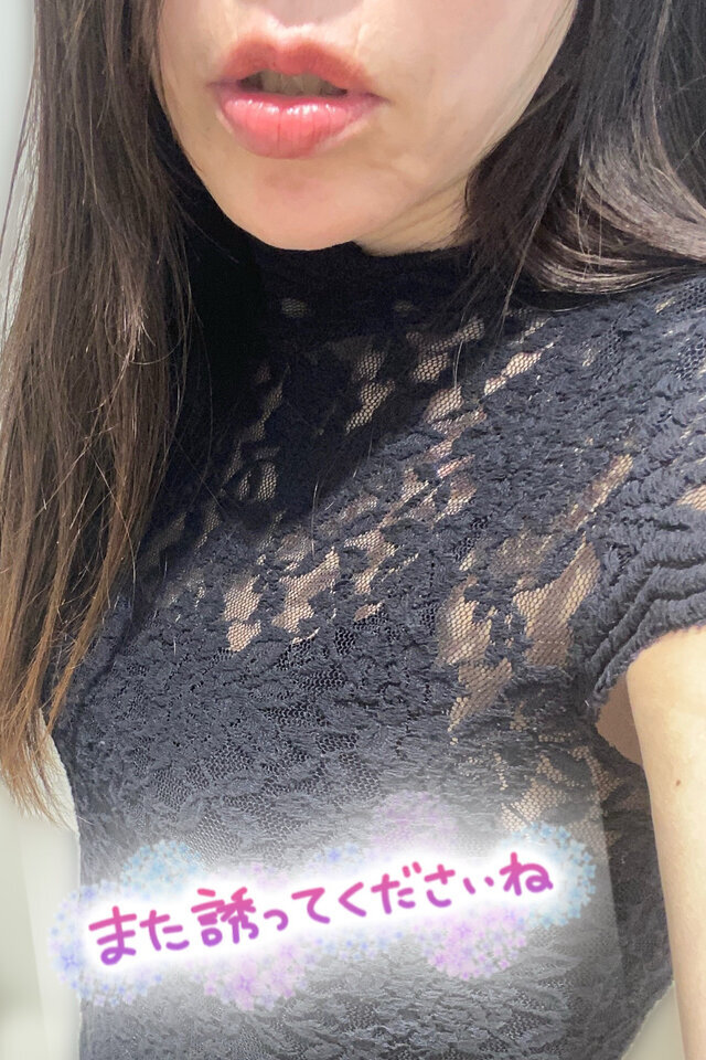 口コミありがとうございます◡̈︎**˚✩︎‧₊˚｜写メ日記｜あゆむ｜品川・五反田 人妻デリヘル 性腺熟女100％（デリヘル市場グループ）