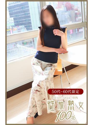あゆむ