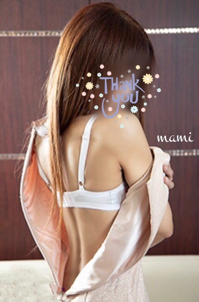 今日のありがとう♡｜写メ日記｜まみ｜品川・五反田 人妻デリヘル 性腺熟女100％（デリヘル市場グループ）