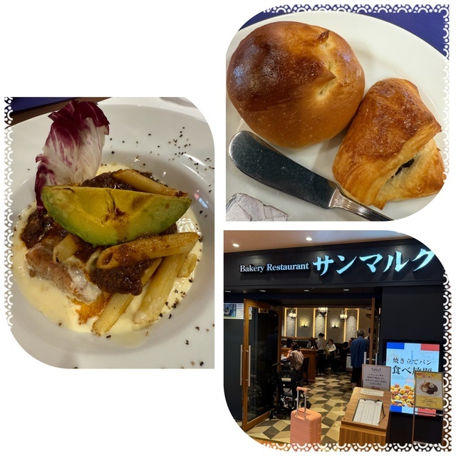 今日のランチ