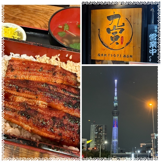 晩ご飯｜写メ日記｜まいか｜品川・五反田 人妻デリヘル 性腺熟女100％（デリヘル市場グループ）