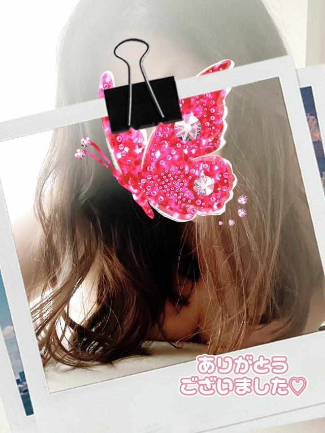 こんにちは♡