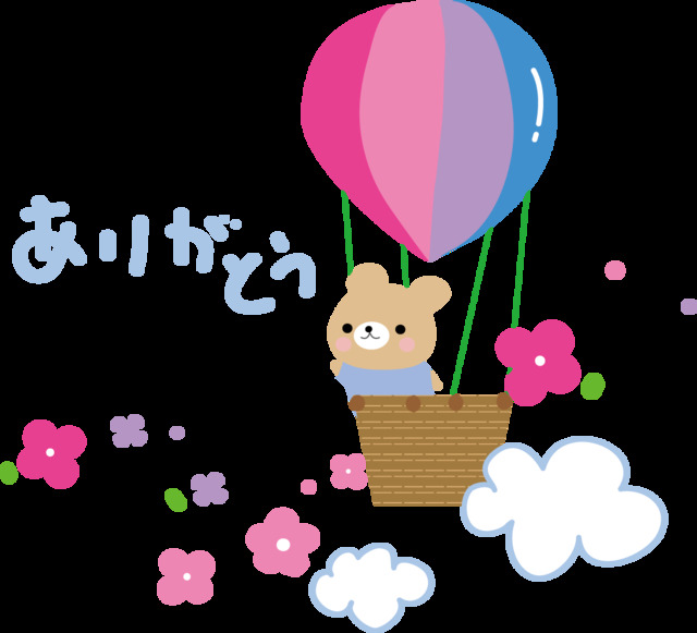 ☆リクエストありがとうございました☆｜写メ日記｜いつき｜品川・五反田 人妻デリヘル 性腺熟女100％（デリヘル市場グループ）