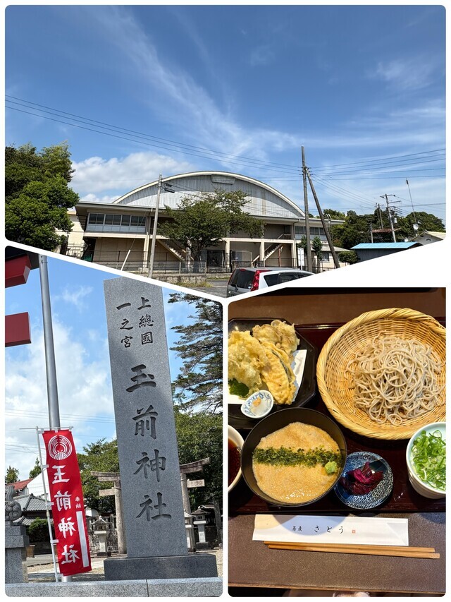 ☆おはよう御座います☆｜写メ日記｜いつき｜品川・五反田 人妻デリヘル 性腺熟女100％（デリヘル市場グループ）