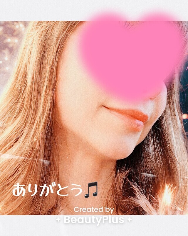 お礼です♡｜写メ日記｜ひな｜品川・五反田 人妻デリヘル 性腺熟女100％（デリヘル市場グループ）