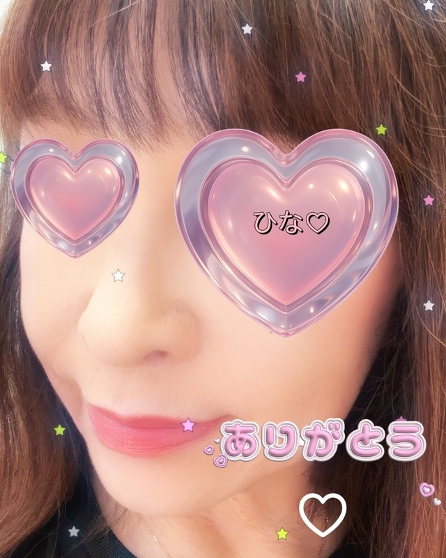 お礼です♡