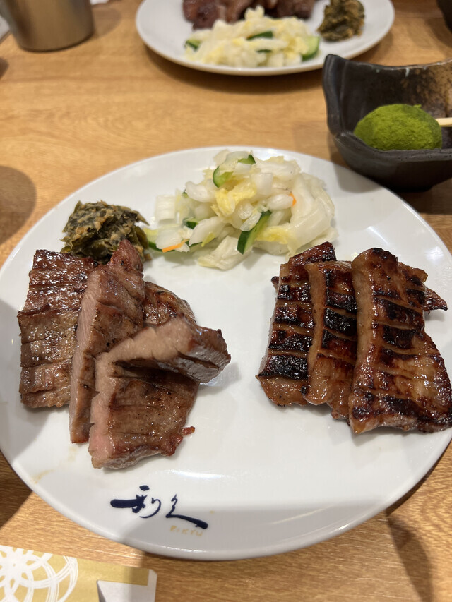利久の牛タン｜写メ日記｜すもも｜品川・五反田 人妻デリヘル 性腺熟女100％（デリヘル市場グループ）