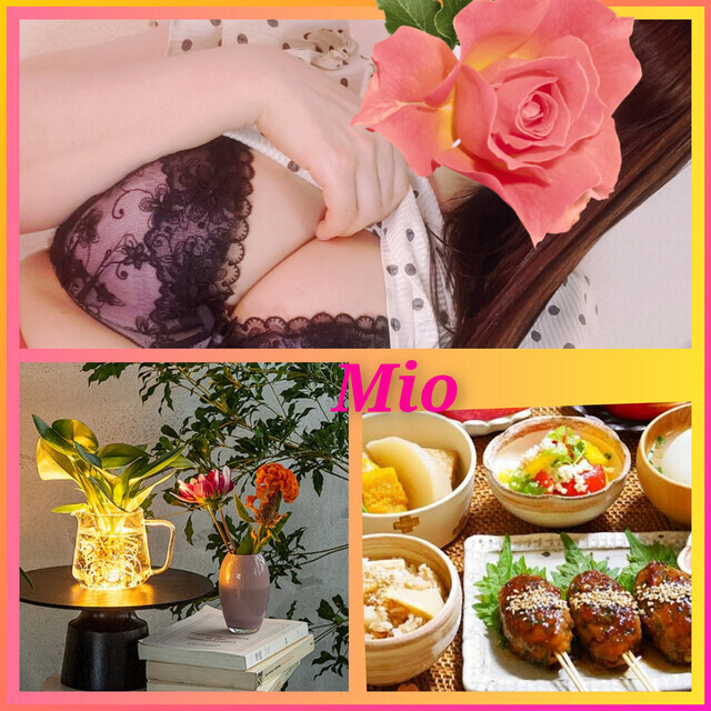 みお、昨日のお礼❤｜写メ日記｜みお｜品川・五反田 人妻デリヘル 性腺熟女100％（デリヘル市場グループ）