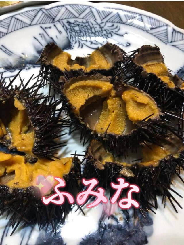 出勤いたします