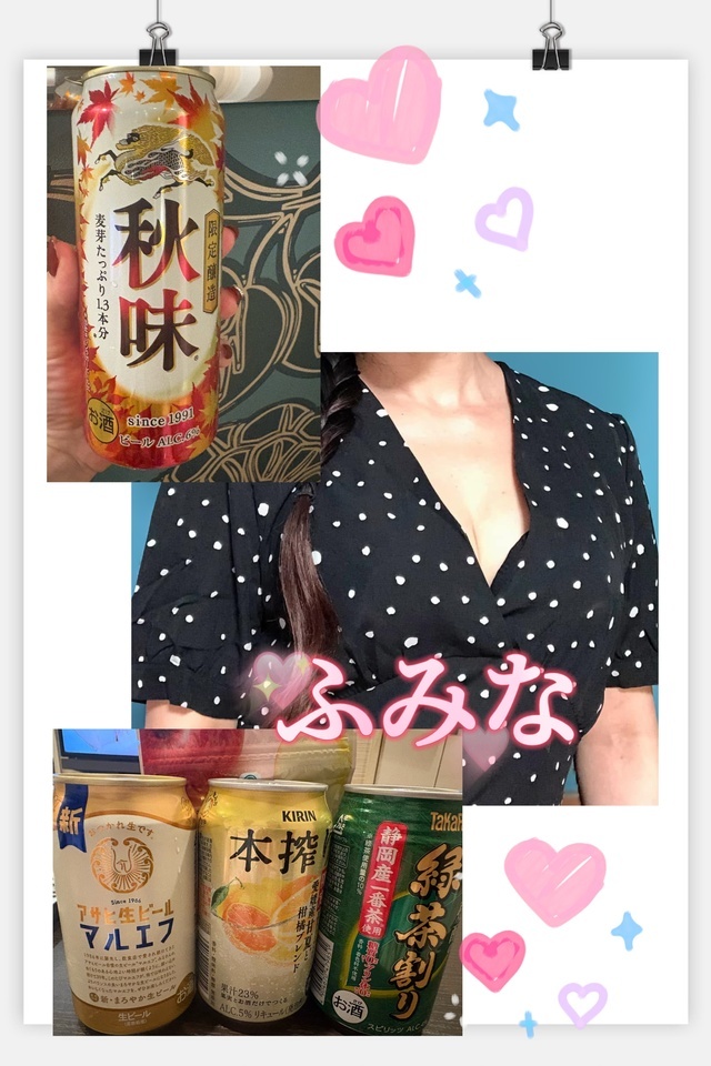 9/1の御礼です