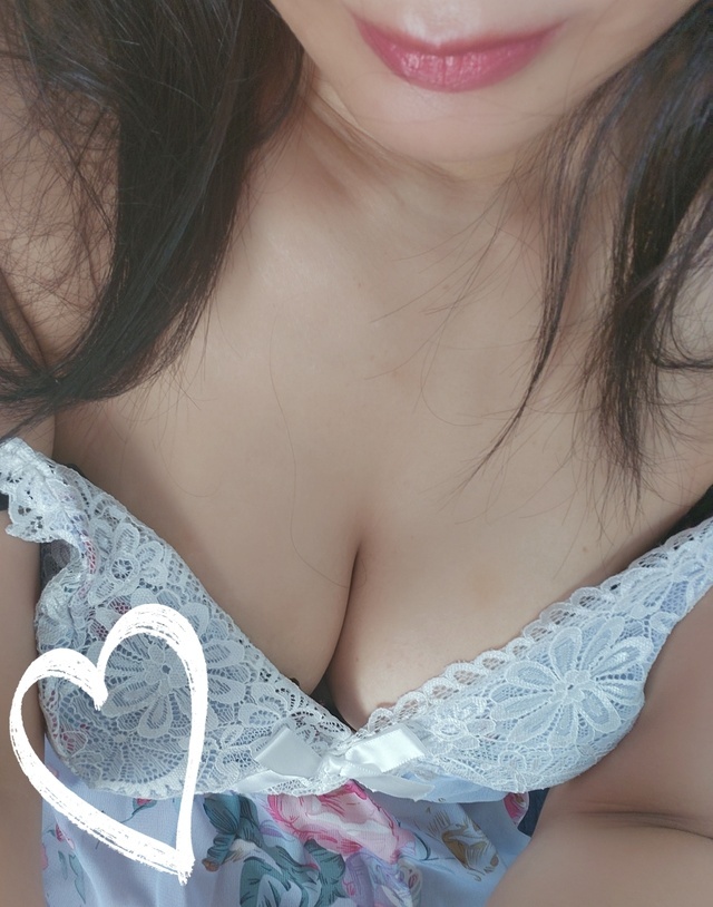 お疲れ様