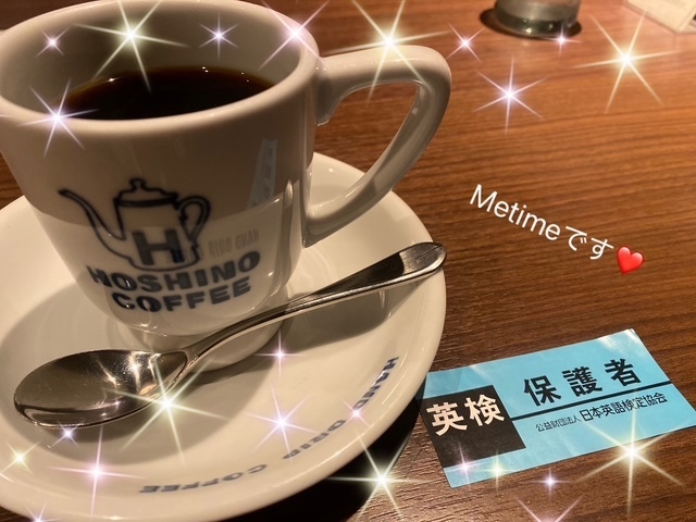 おまけ❤️盗み聞きしたわけじゃないよ｜写メ日記｜みさ｜品川・五反田 人妻デリヘル 性腺熟女100％（デリヘル市場グループ）