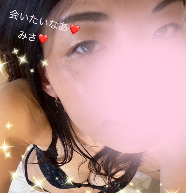 8日❤️出勤します｜写メ日記｜みさ｜品川・五反田 人妻デリヘル 性腺熟女100％（デリヘル市場グループ）