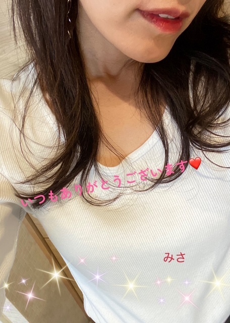 ❤️たくさんのありがとう