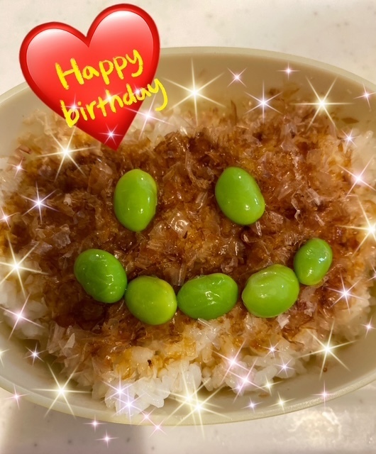 ❤️みさの老化現象のお話とお誕生日おめでとう｜写メ日記｜みさ｜品川・五反田 人妻デリヘル 性腺熟女100％（デリヘル市場グループ）